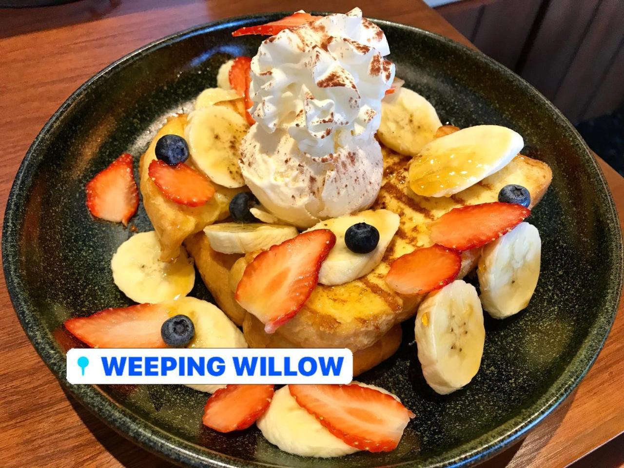 Weeping Willow Sukhumvit 26 Bangkok Dış mekan fotoğraf